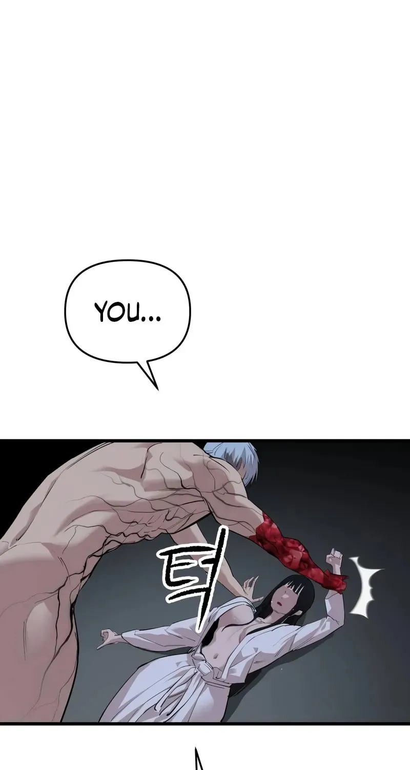 Read Bones chapter 23 image 1 on Lezhin