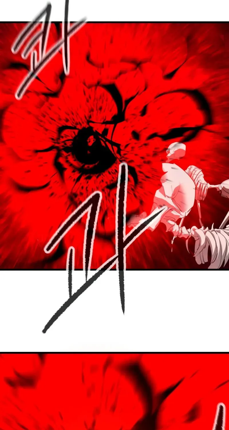 Read Bones chapter 24 image 14 on Lezhin