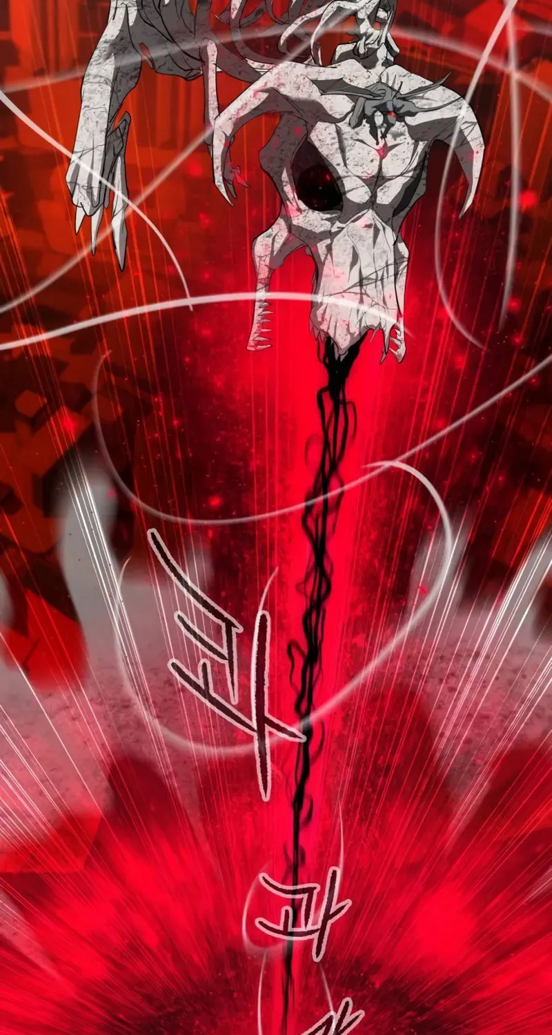 Read Bones chapter 24 image 16 on Lezhin