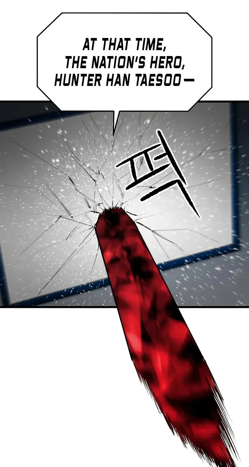 Read Bones chapter 25 image 111 on Lezhin