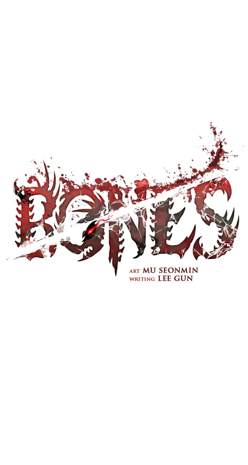 Read Bones chapter 25 image 116 on Lezhin