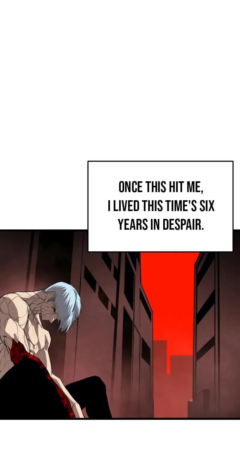 Read Bones chapter 26 image 112 on Lezhin