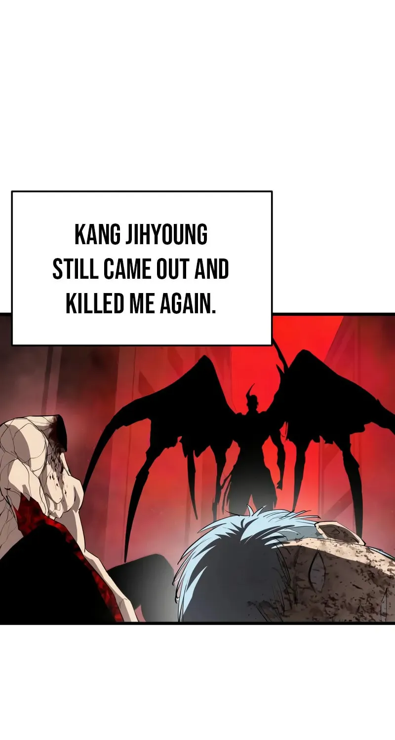 Read Bones chapter 26 image 113 on Lezhin