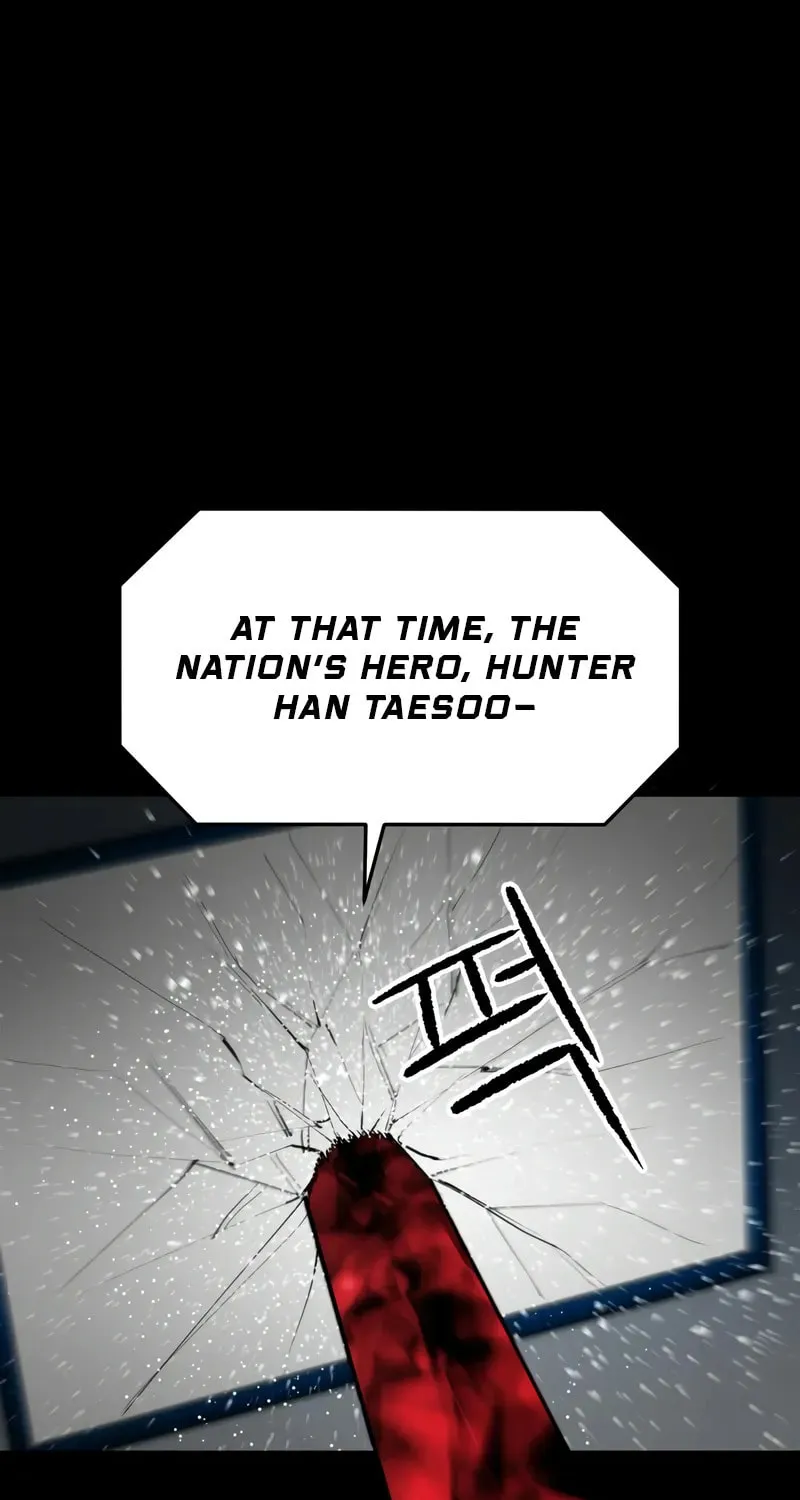Read Bones chapter 26 image 3 on Lezhin