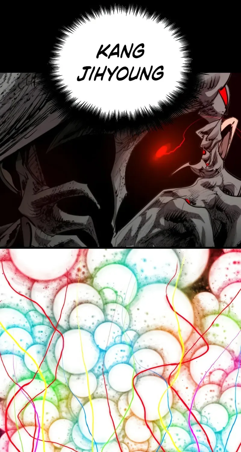Read Bones chapter 26 image 54 on Lezhin