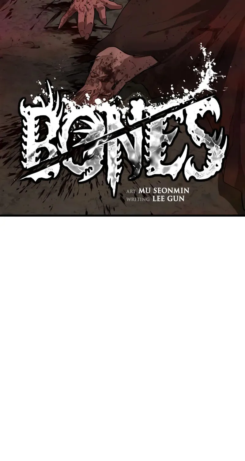Read Bones chapter 26 image 78 on Lezhin