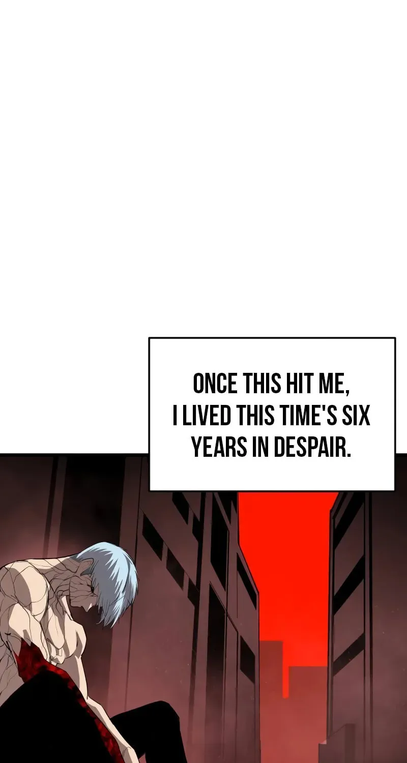 Read Bones chapter 27 image 1 on Lezhin