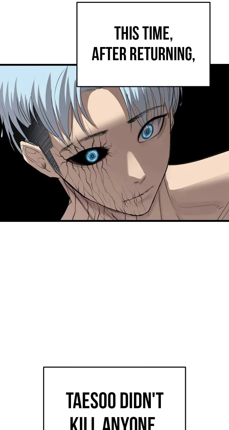 Read Bones chapter 27 image 18 on Lezhin