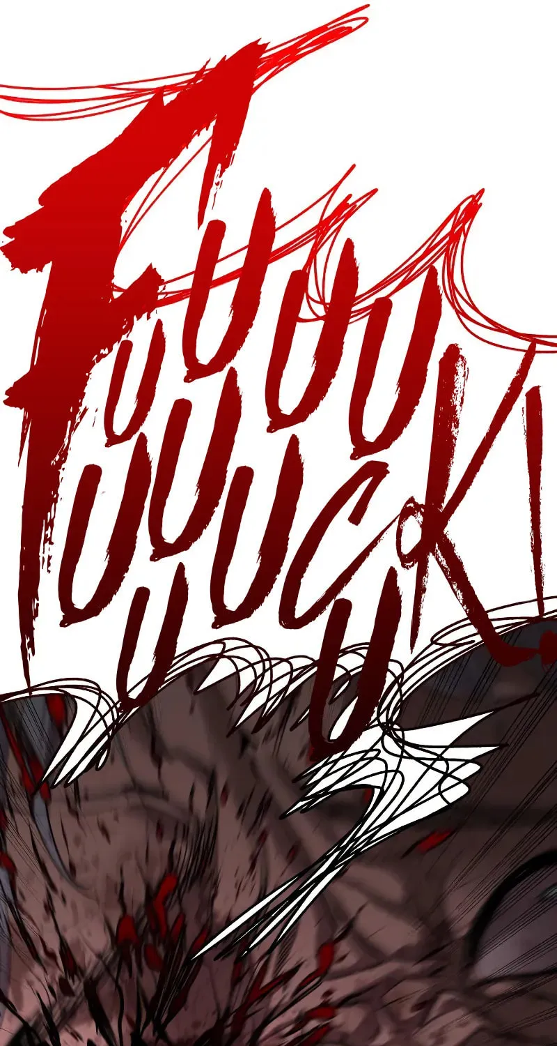 Read Bones chapter 28 image 119 on Lezhin