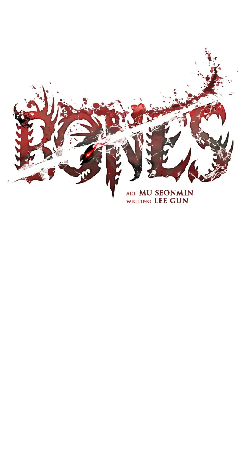 Read Bones chapter 28 image 152 on Lezhin