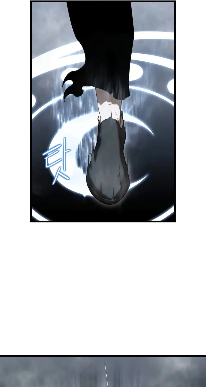 Read Bones chapter 3.1 image 110 on Lezhin