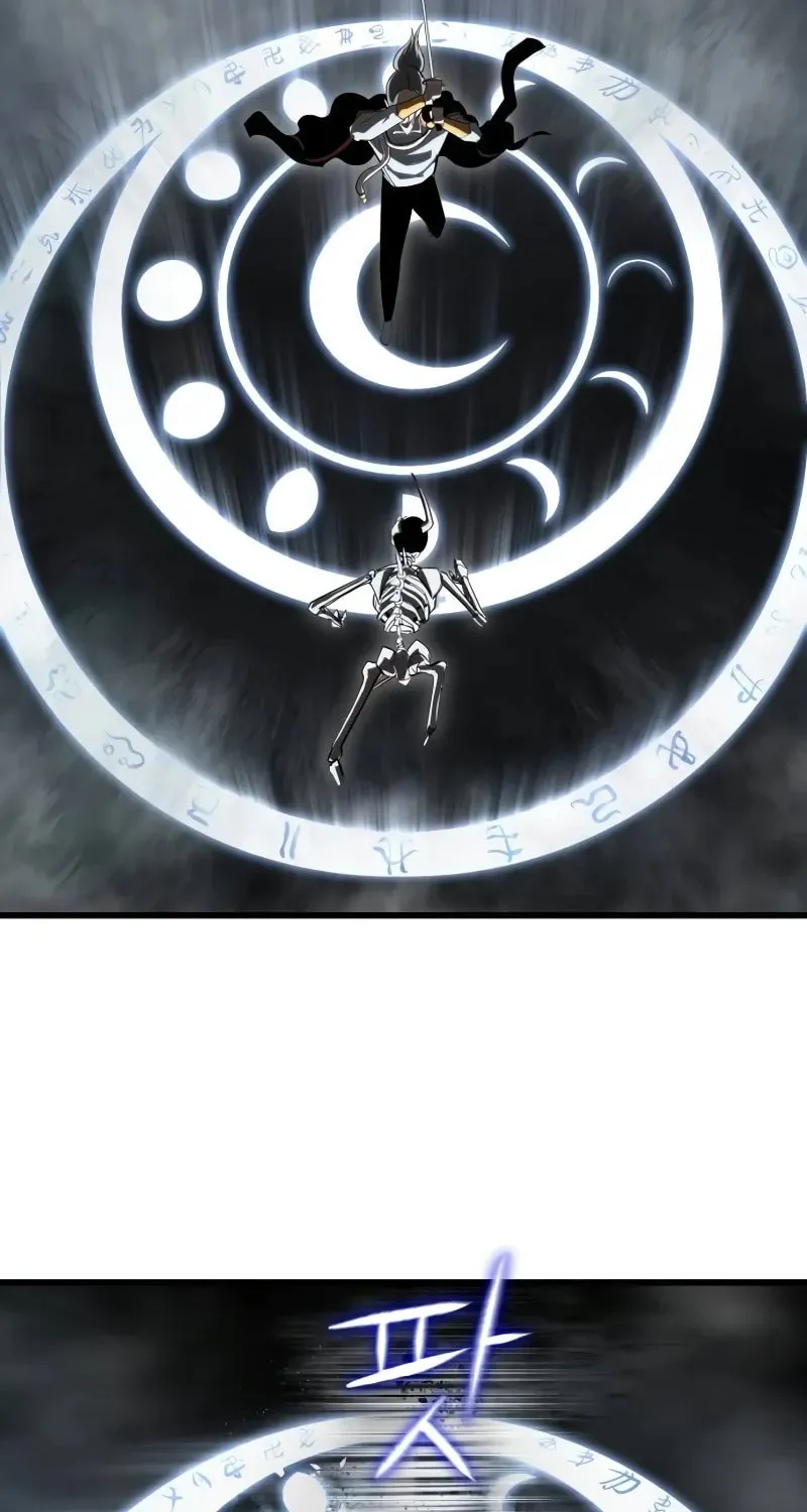 Read Bones chapter 3.1 image 111 on Lezhin