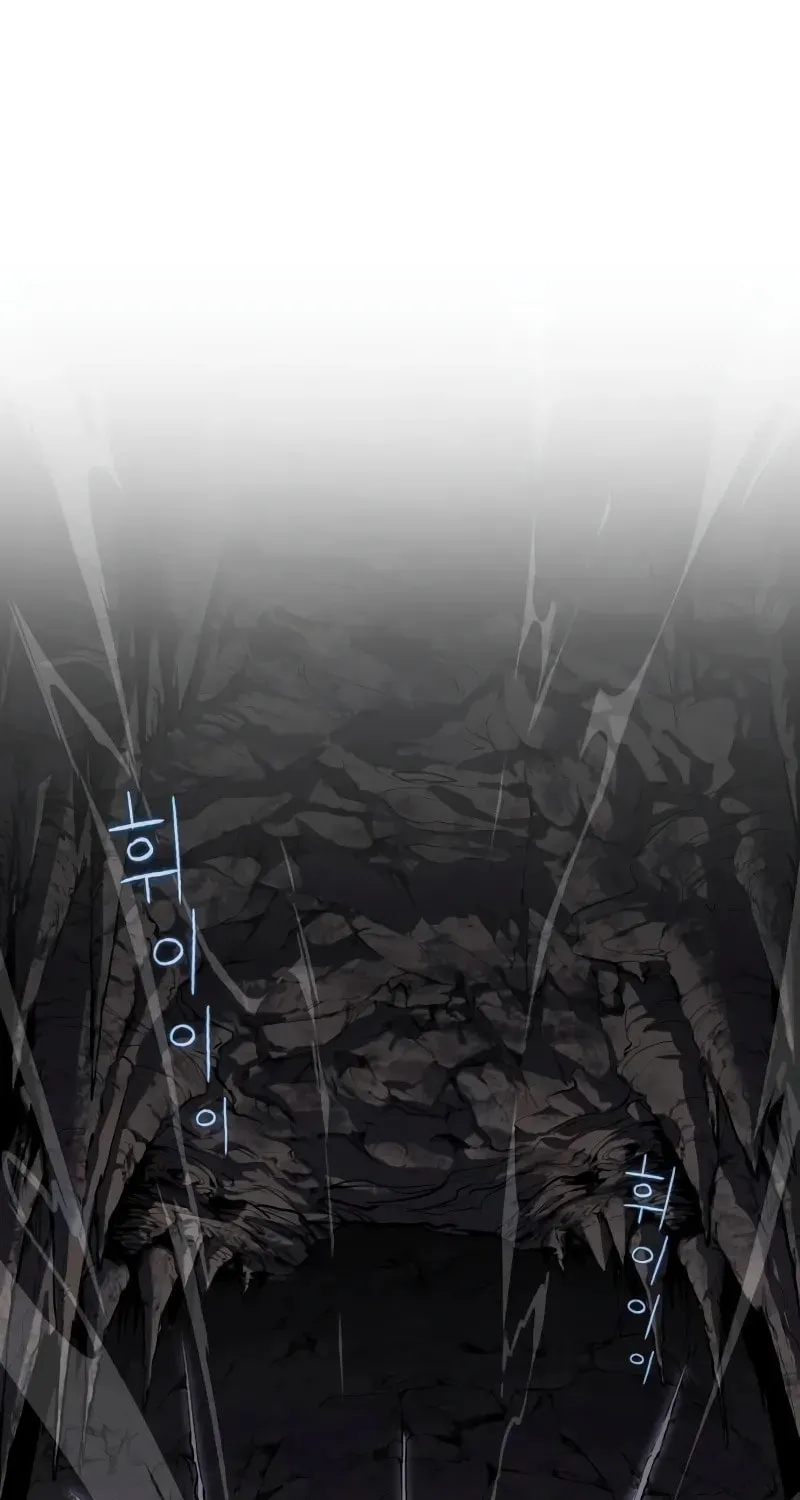 Read Bones chapter 3.1 image 133 on Lezhin