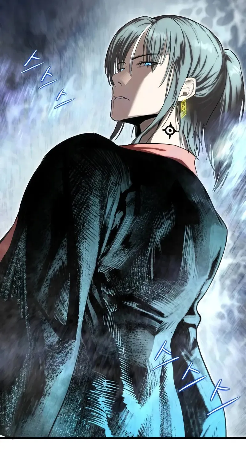 Read Bones chapter 3.1 image 15 on Lezhin