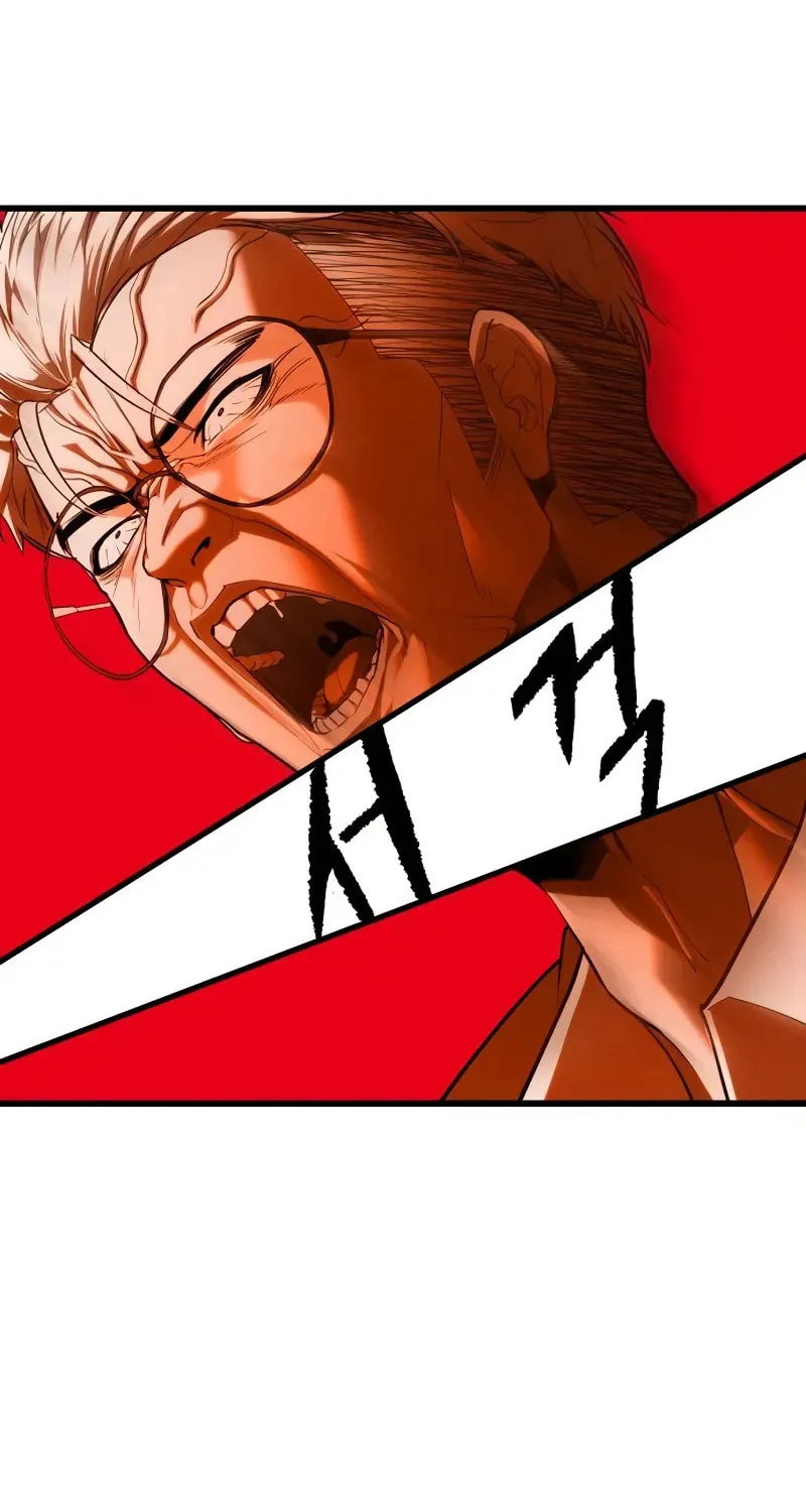 Read Bones chapter 3.1 image 160 on Lezhin