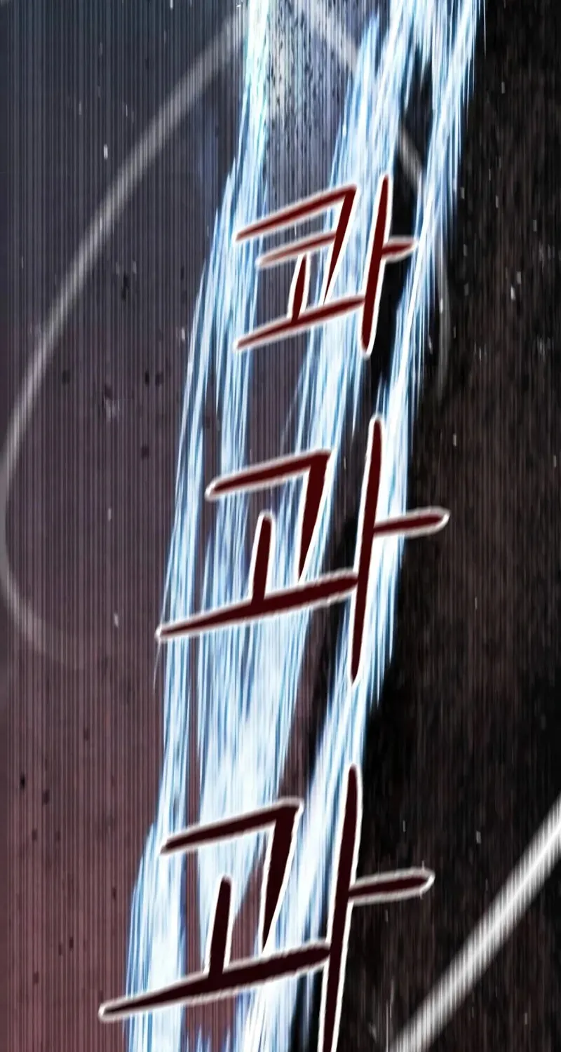Read Bones chapter 3.1 image 38 on Lezhin
