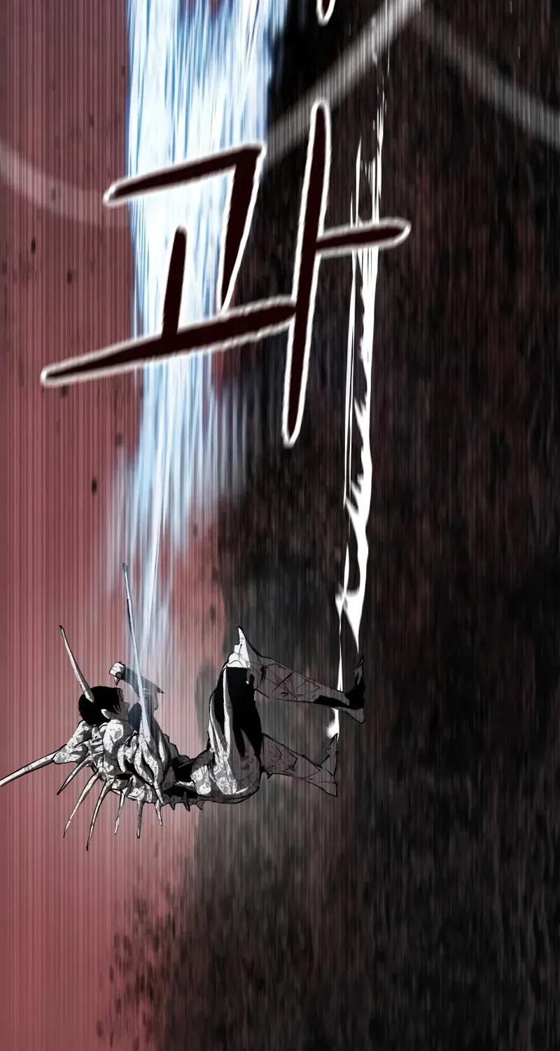 Read Bones chapter 3.1 image 39 on Lezhin