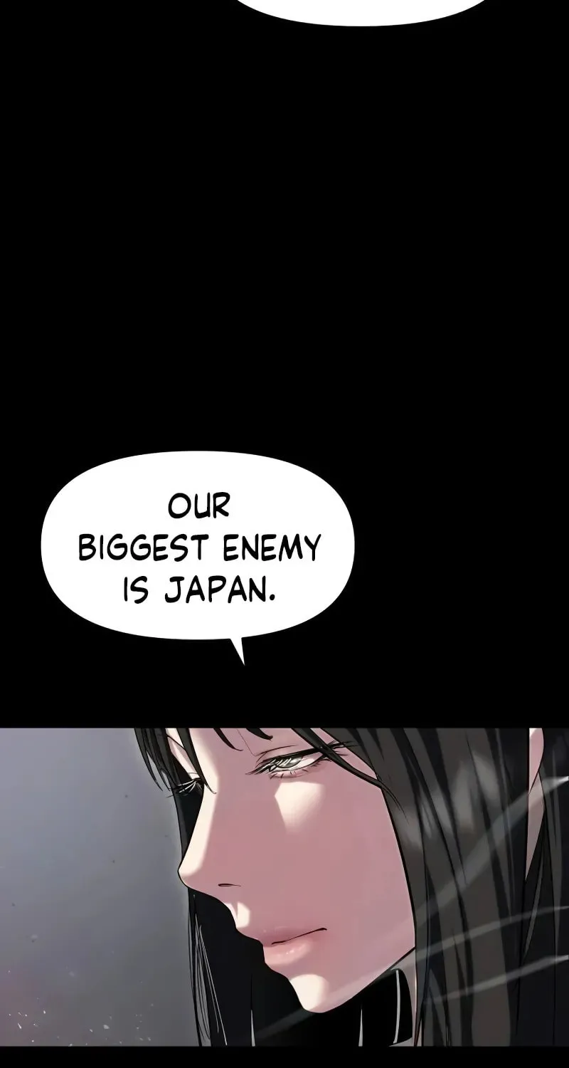 Read Bones chapter 3.1 image 92 on Lezhin