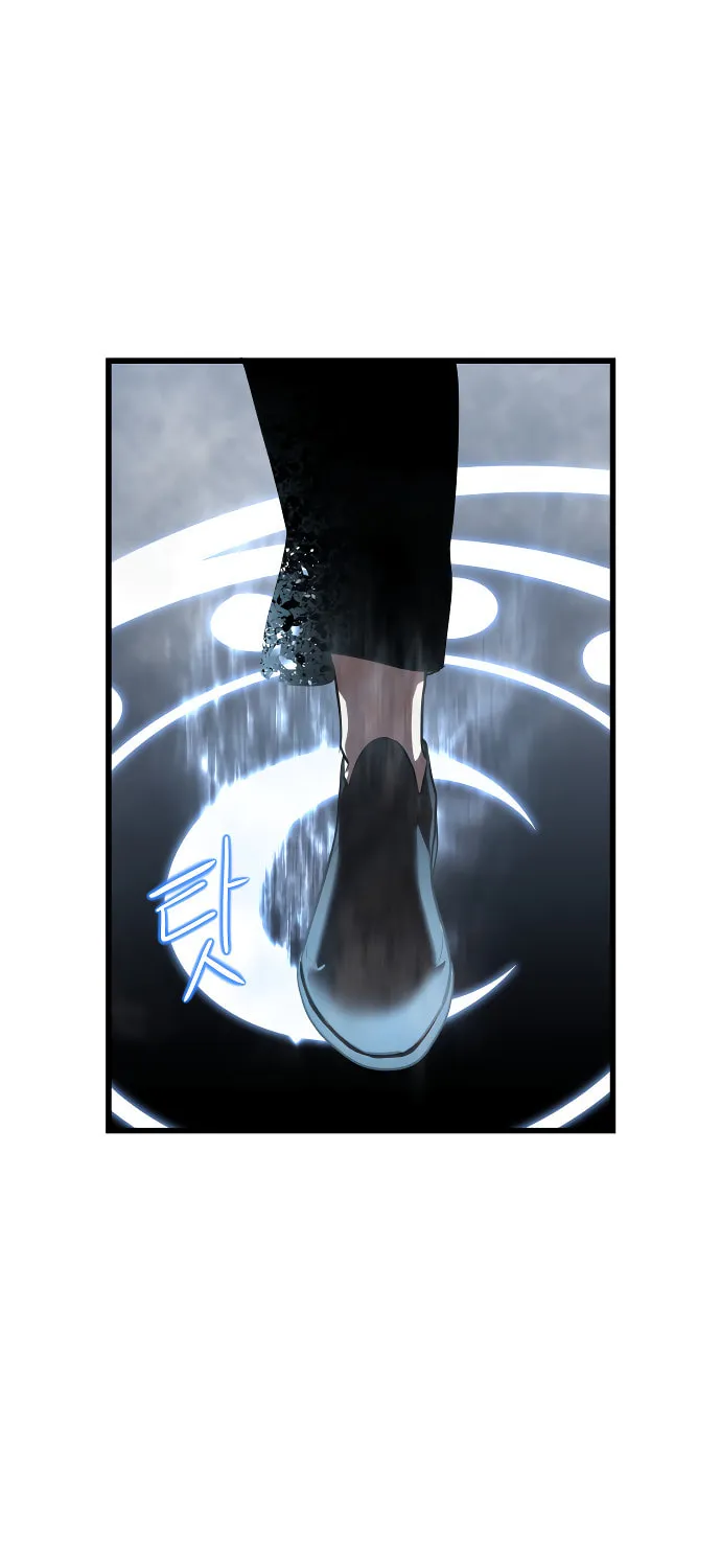 Read Bones chapter 3 image 102 on Lezhin