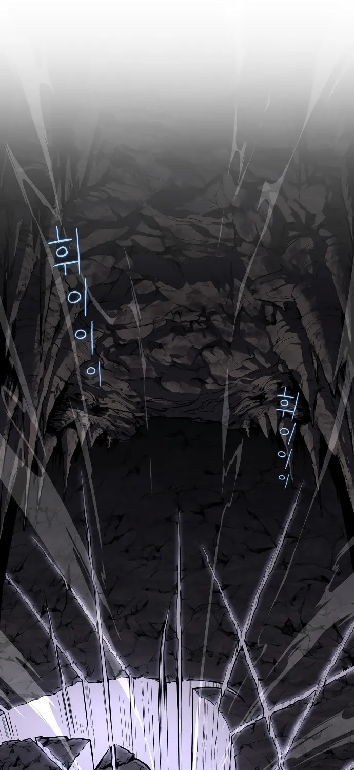 Read Bones chapter 3 image 122 on Lezhin