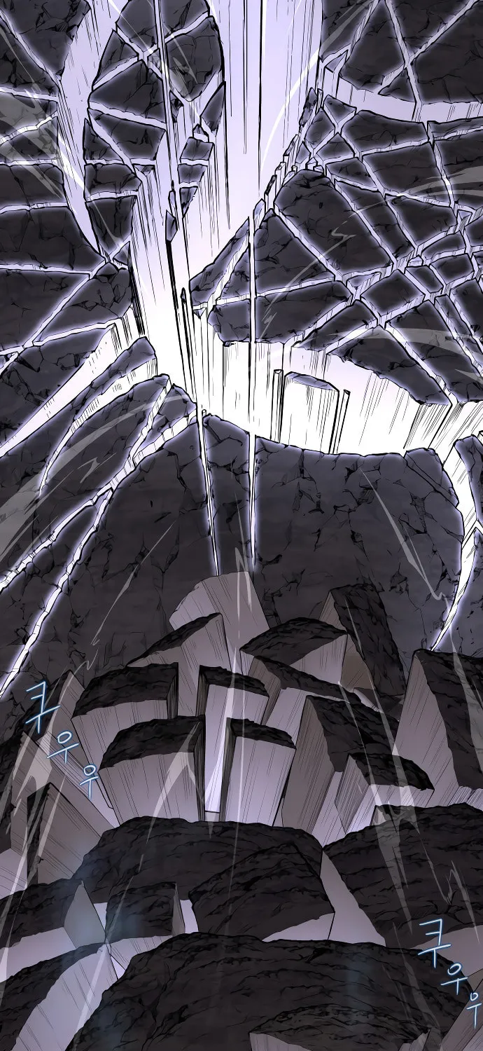 Read Bones chapter 3 image 123 on Lezhin