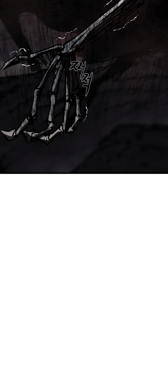 Read Bones chapter 3 image 131 on Lezhin