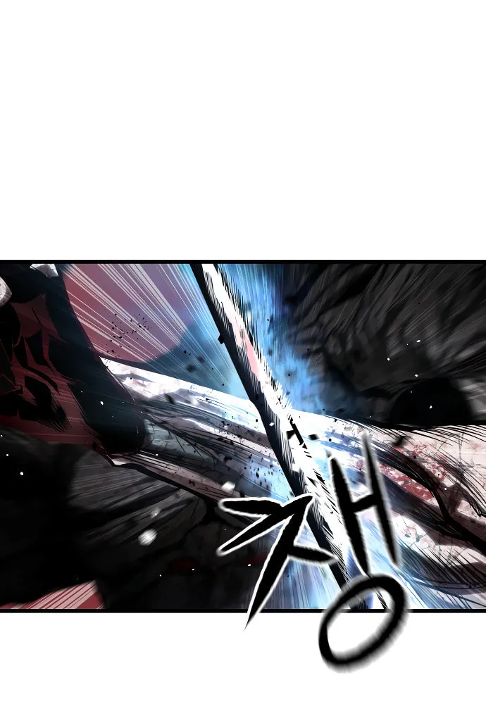 Read Bones chapter 3 image 27 on Lezhin