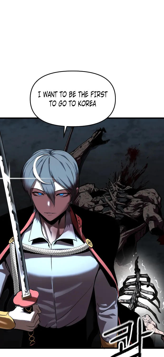 Read Bones chapter 3 image 92 on Lezhin