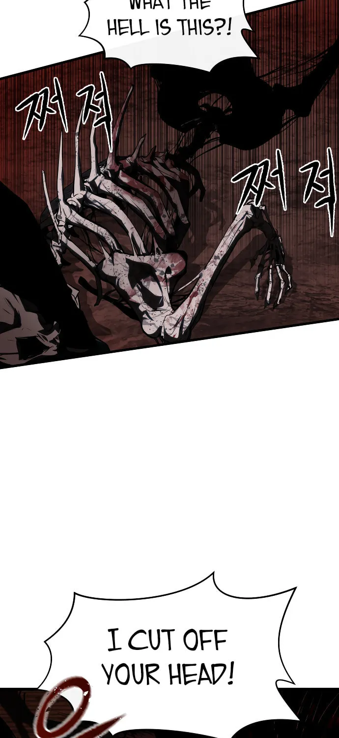 Read Bones chapter 3 image 96 on Lezhin