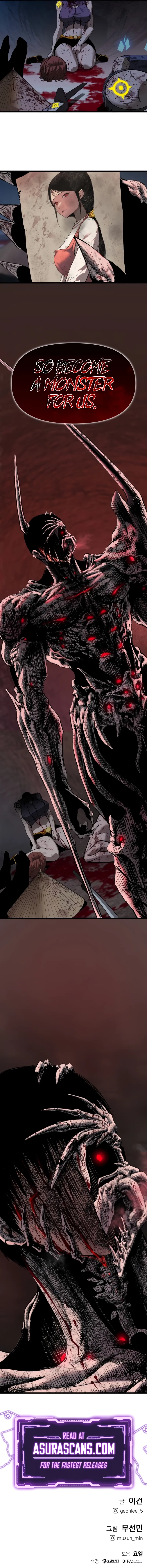 Read Bones chapter 30.1 image 24 on Lezhin