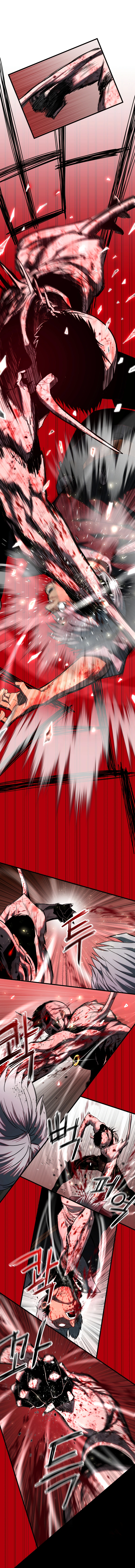 Read Bones chapter 33 image 17 on Lezhin