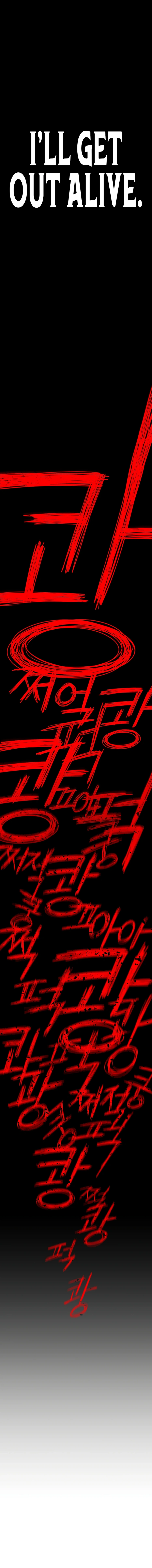 Read Bones chapter 34 image 28 on Lezhin