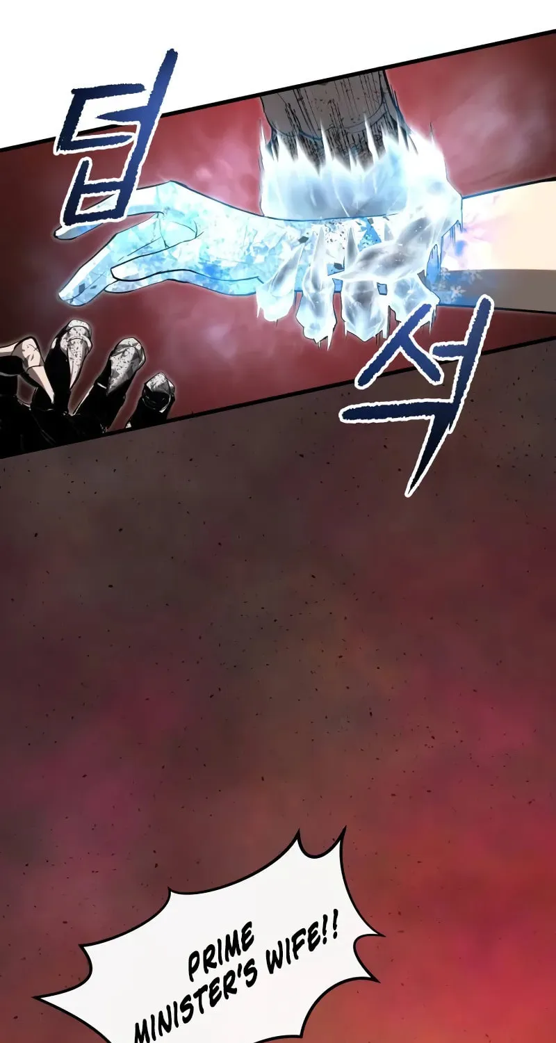 Read Bones chapter 5 image 103 on Lezhin