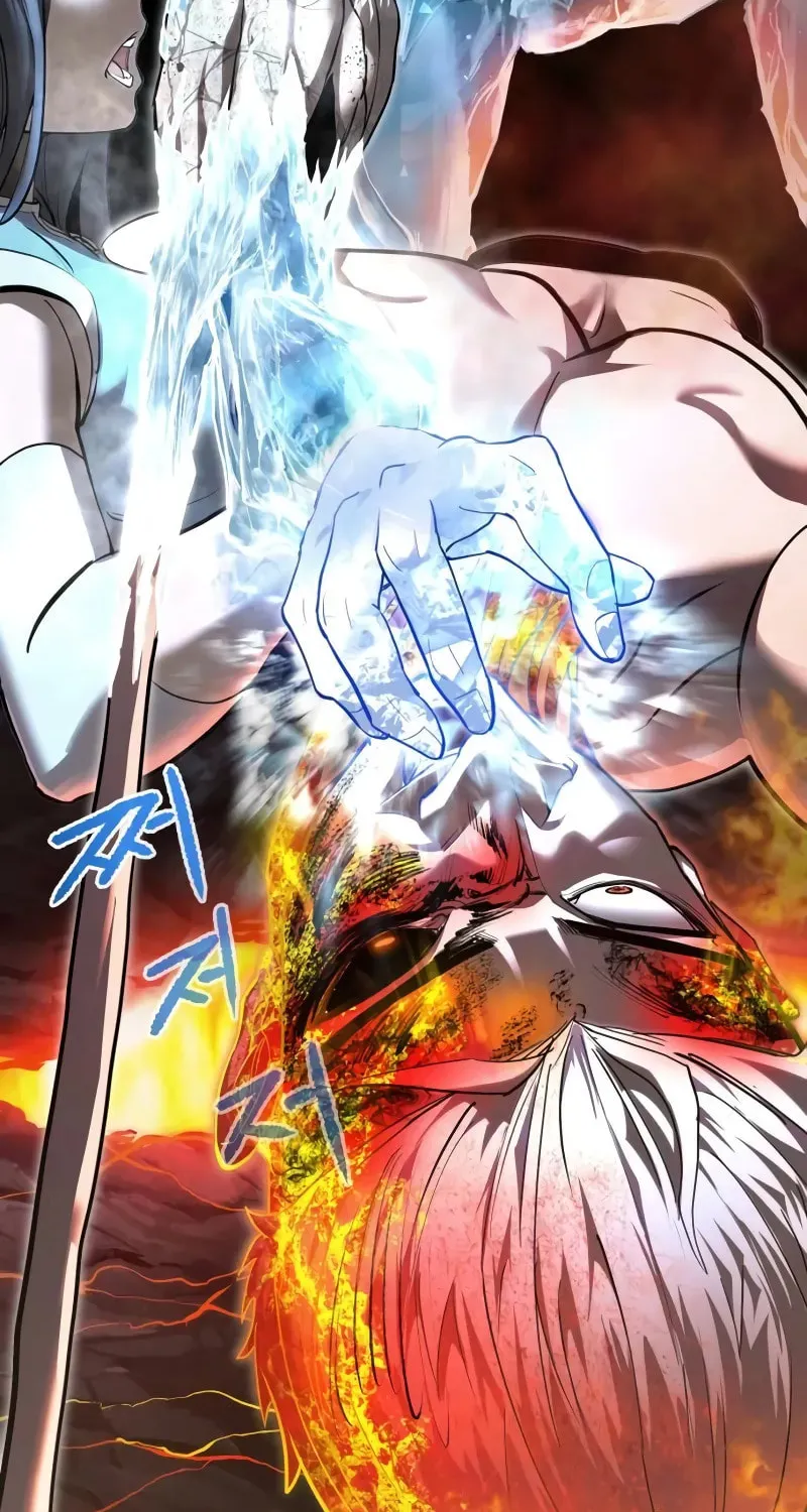 Read Bones chapter 5 image 122 on Lezhin
