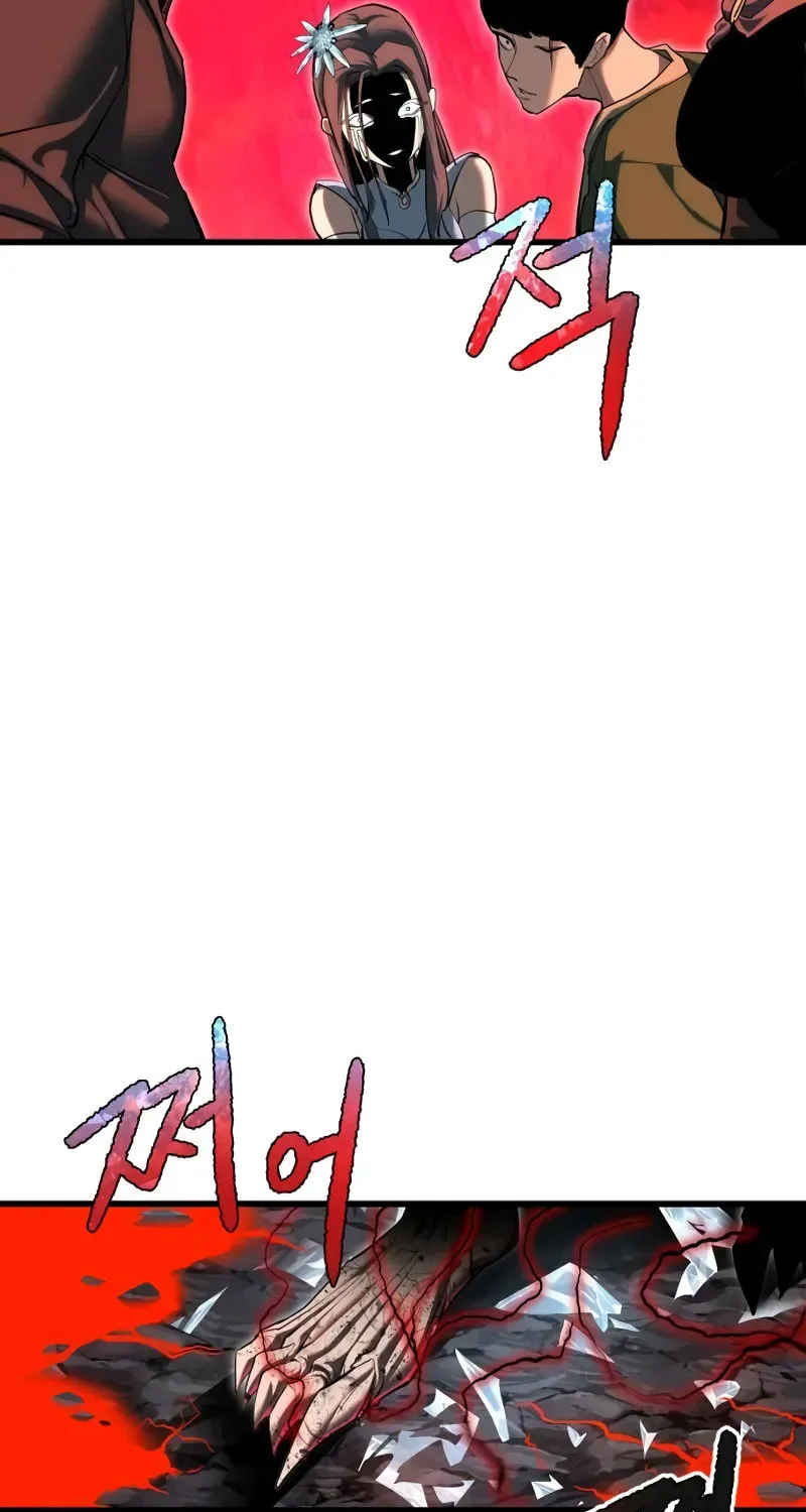Read Bones chapter 5 image 135 on Lezhin