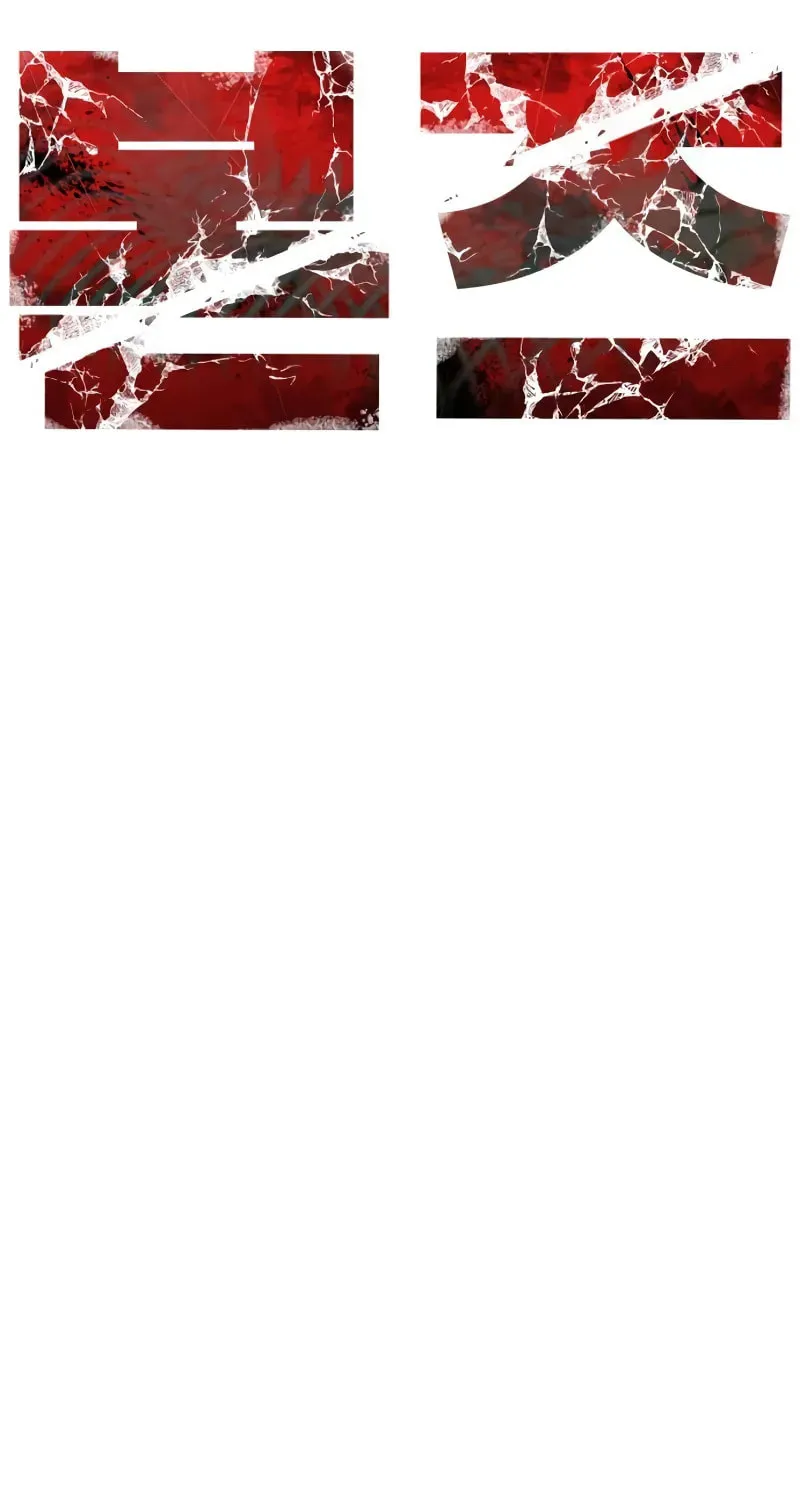 Read Bones chapter 5 image 171 on Lezhin