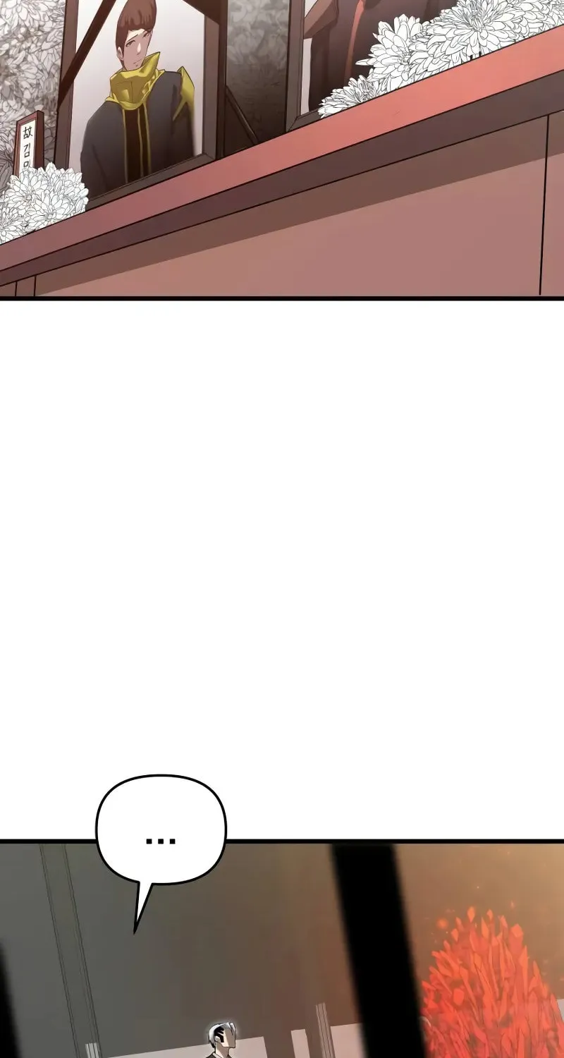 Read Bones chapter 5 image 178 on Lezhin