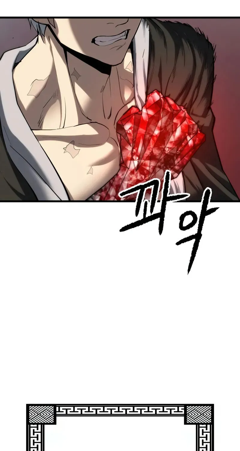 Read Bones chapter 5 image 183 on Lezhin