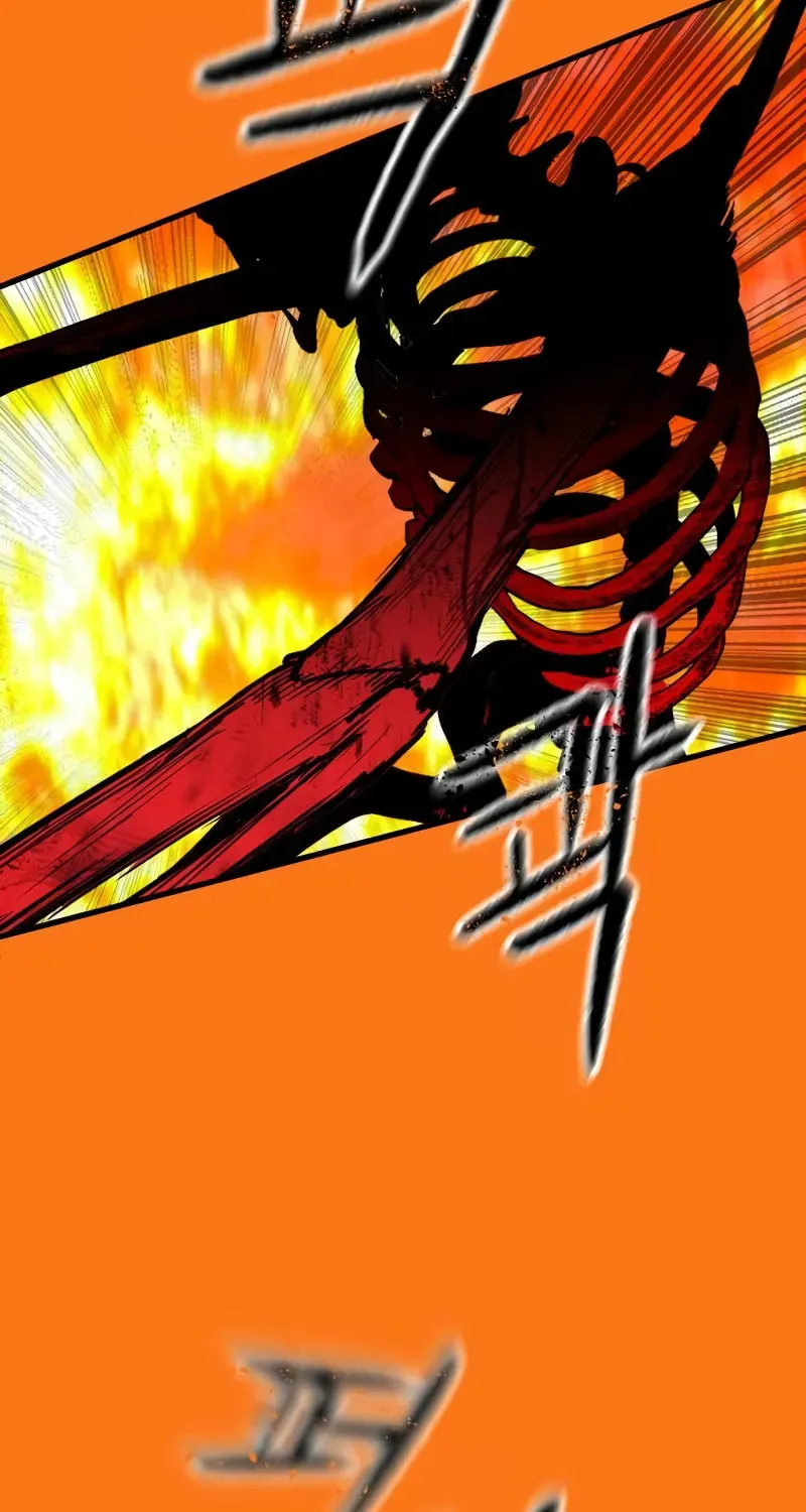 Read Bones chapter 5 image 25 on Lezhin