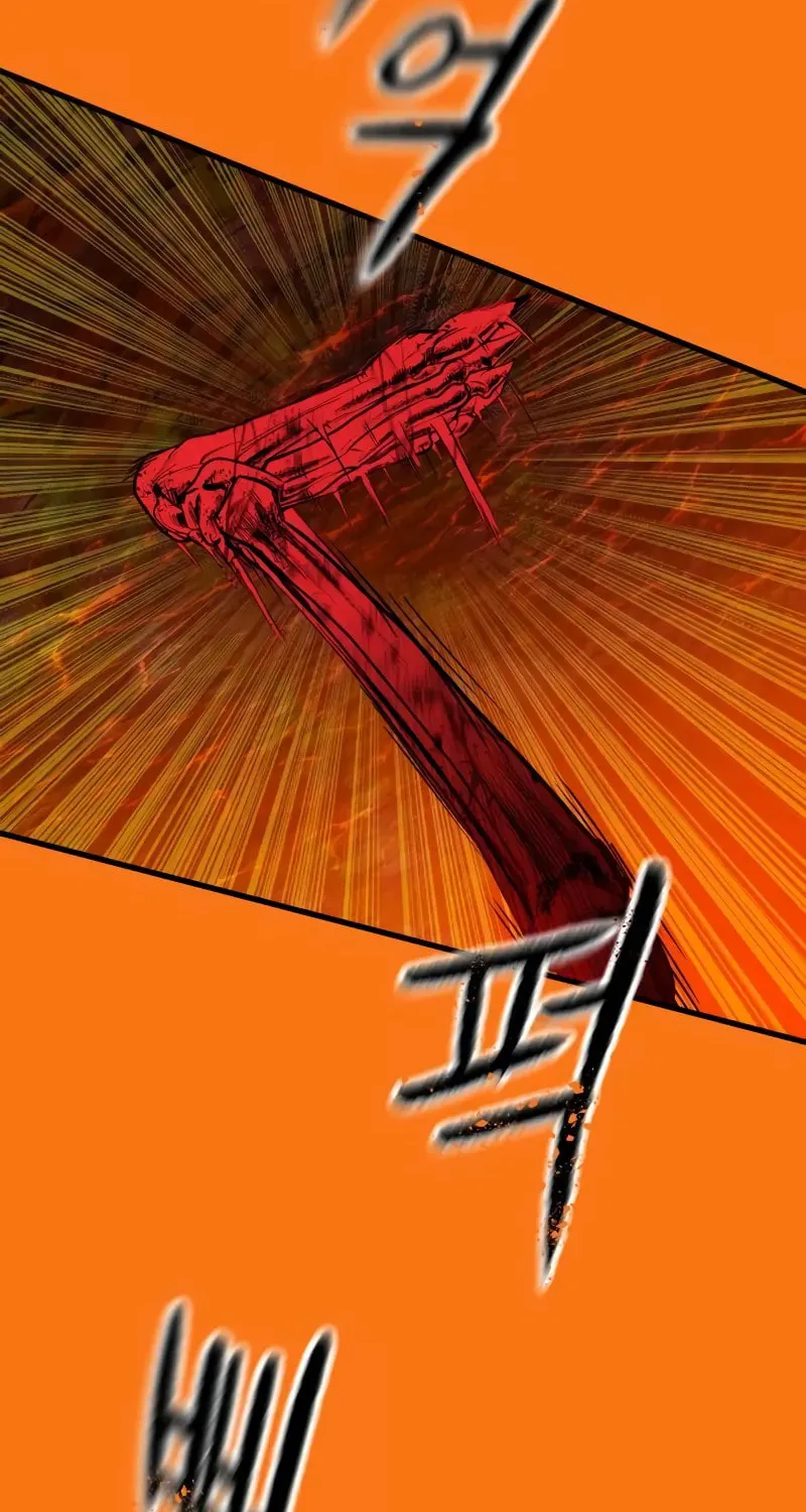 Read Bones chapter 5 image 26 on Lezhin