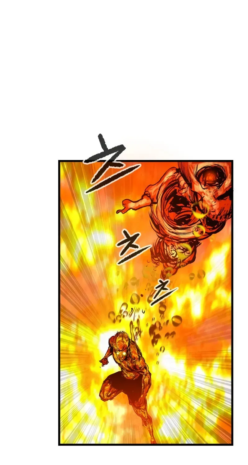 Read Bones chapter 5 image 95 on Lezhin