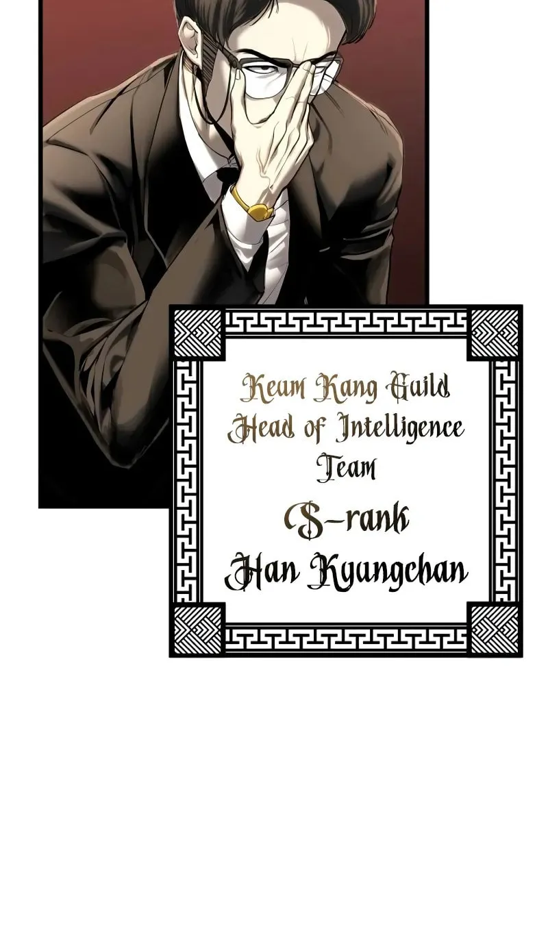 Read Bones chapter 6 image 10 on Lezhin