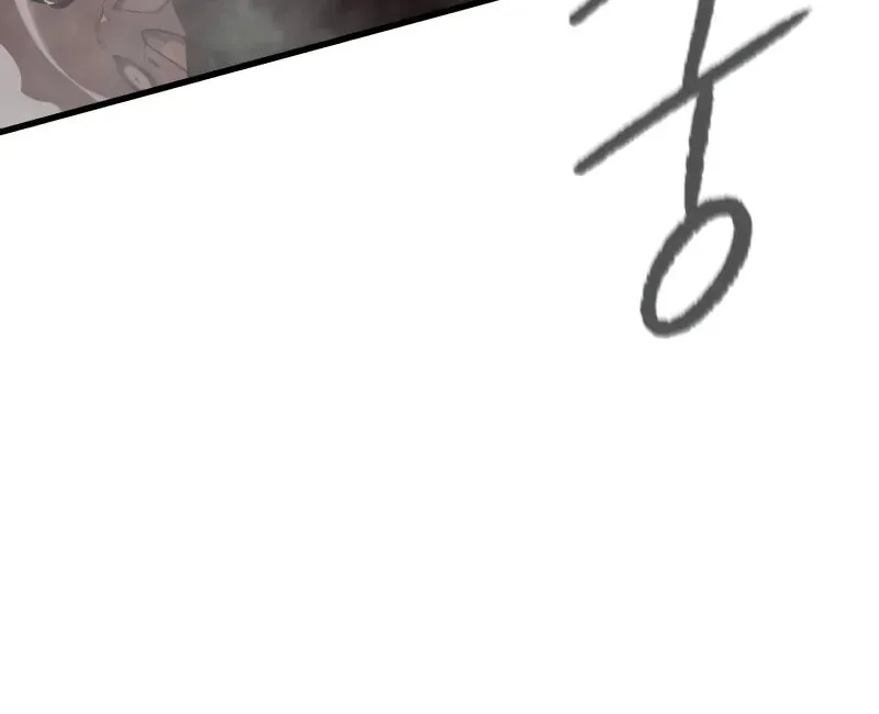 Read Bones chapter 6 image 109 on Lezhin