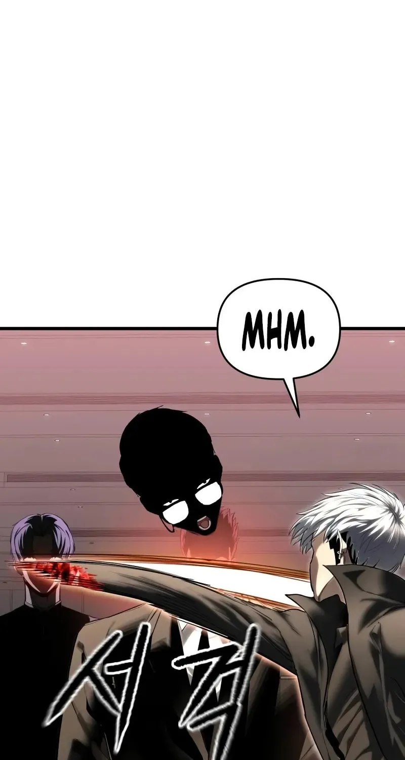 Read Bones chapter 6 image 14 on Lezhin