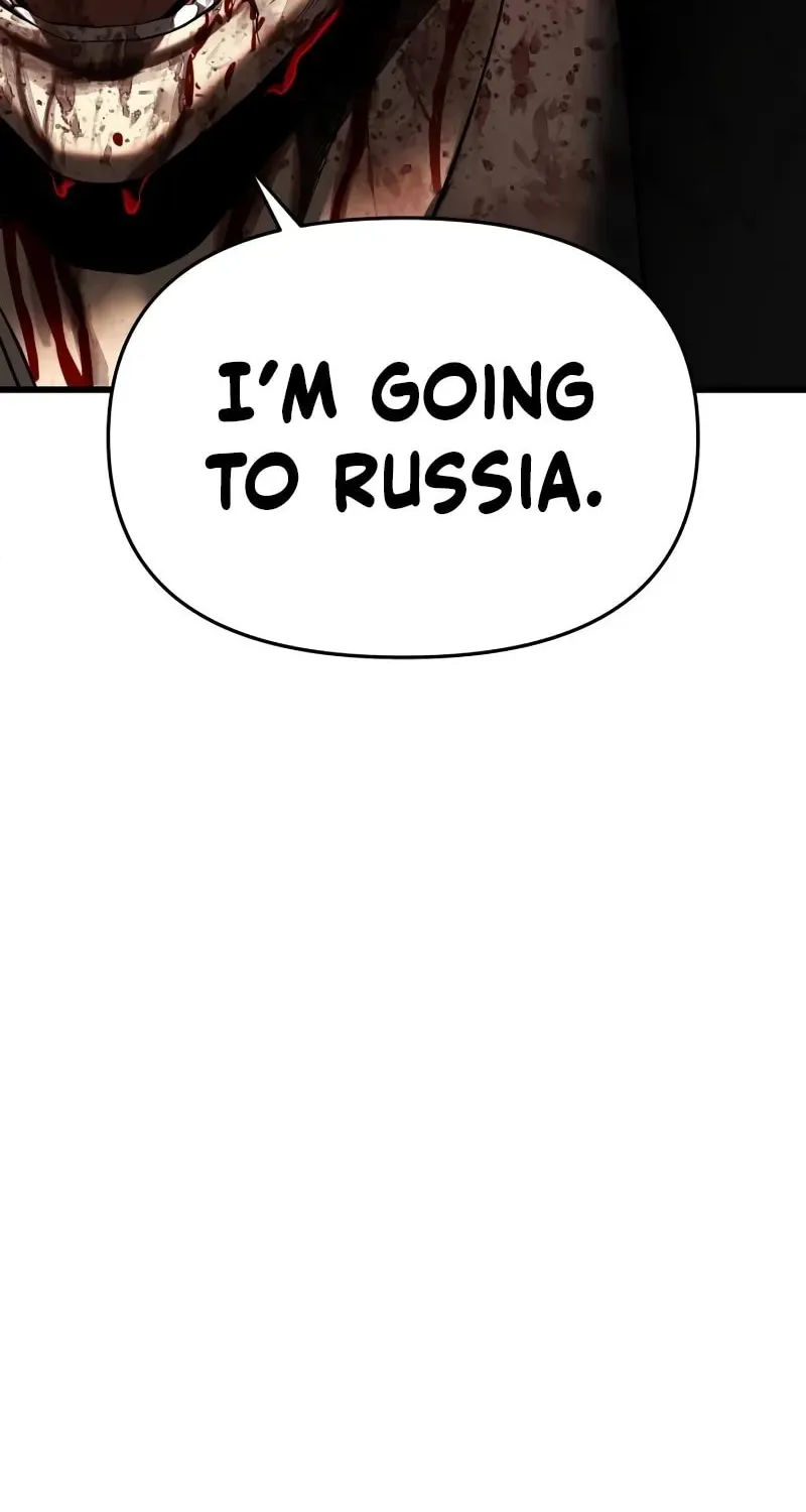 Read Bones chapter 6 image 50 on Lezhin