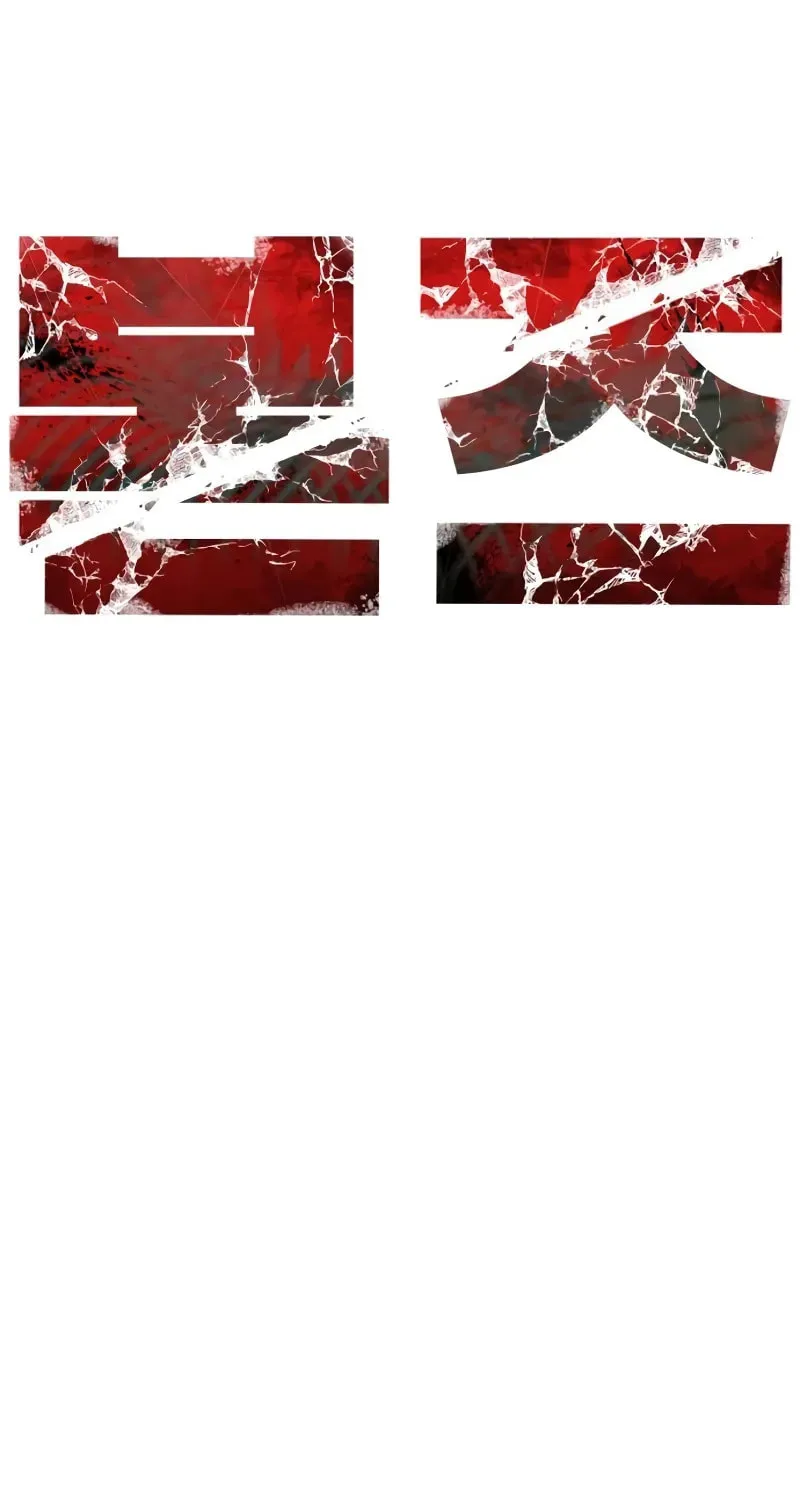 Read Bones chapter 6 image 51 on Lezhin
