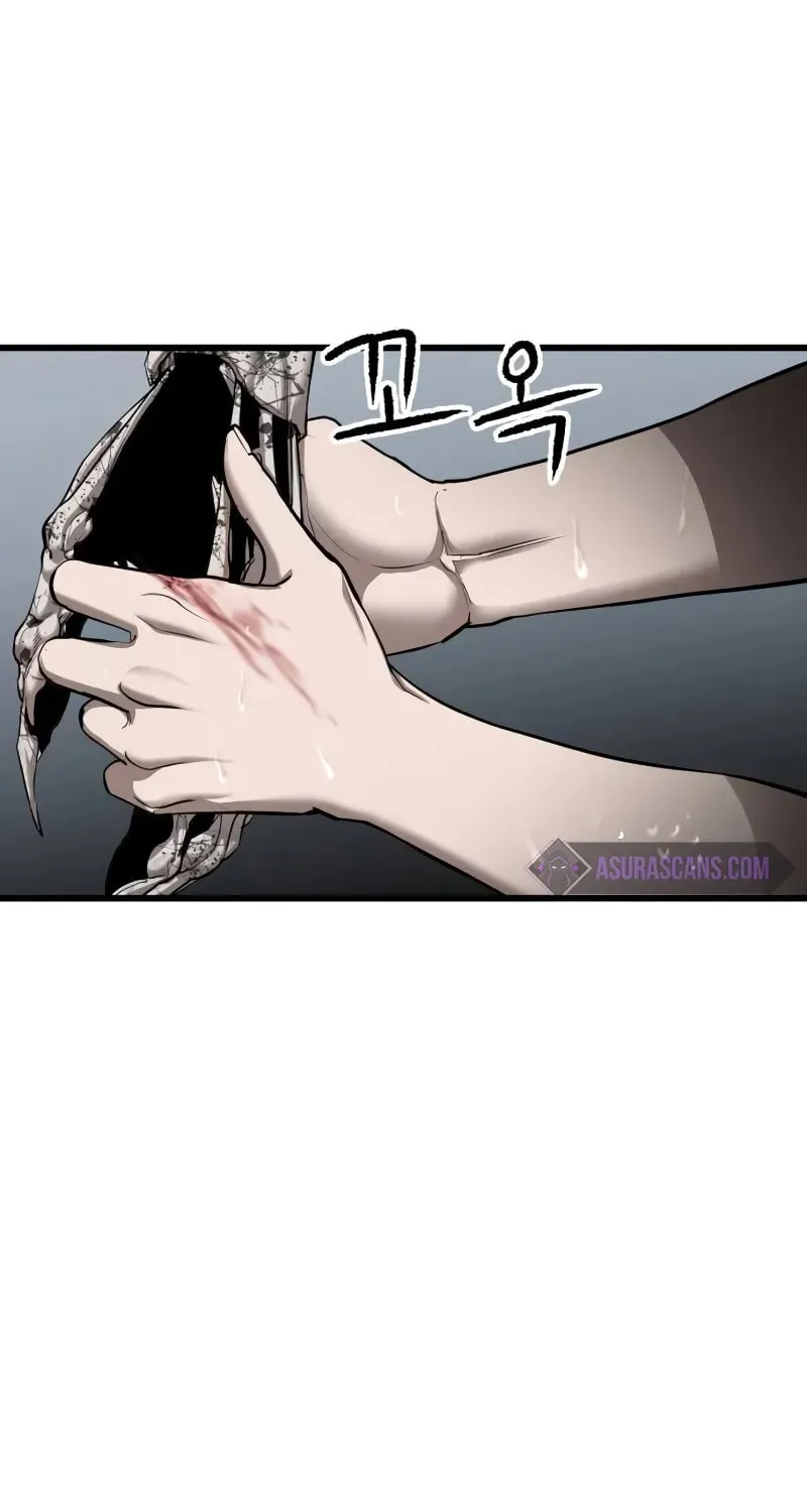 Read Bones chapter 6 image 62 on Lezhin