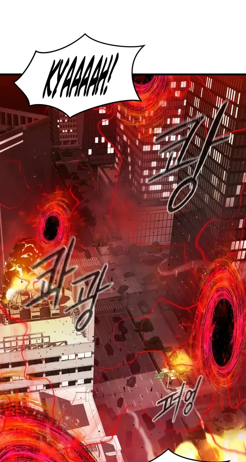 Read Bones chapter 6 image 86 on Lezhin