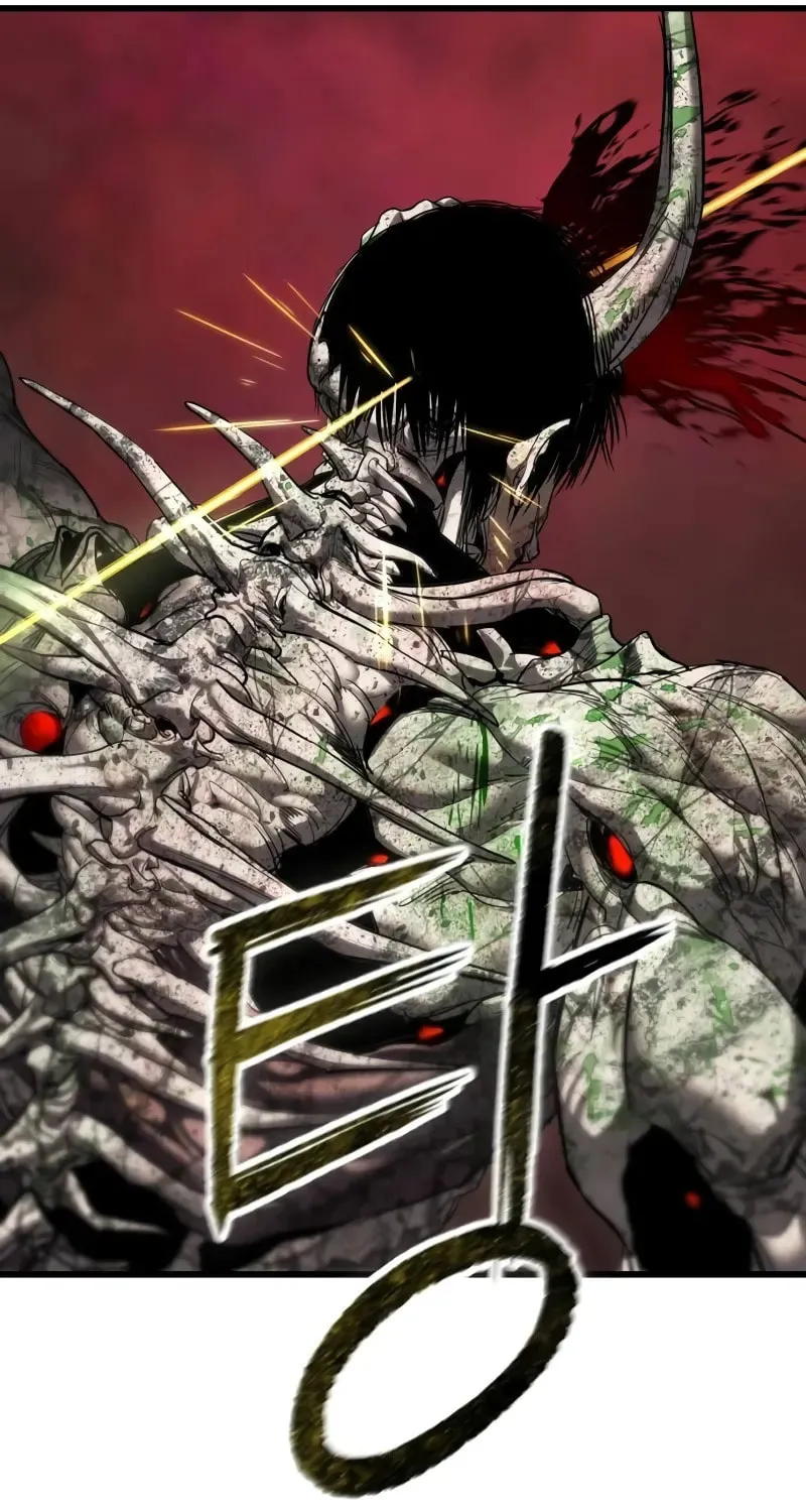 Read Bones chapter 7 image 11 on Lezhin