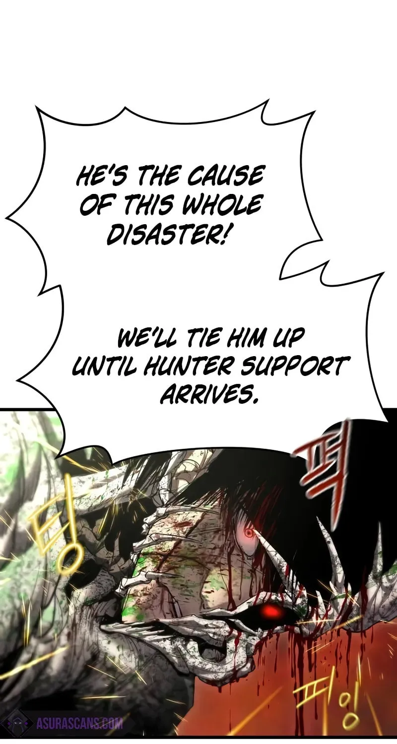 Read Bones chapter 7 image 15 on Lezhin